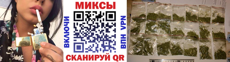 дарнет шоп  Нахабино  Бутират буратино 