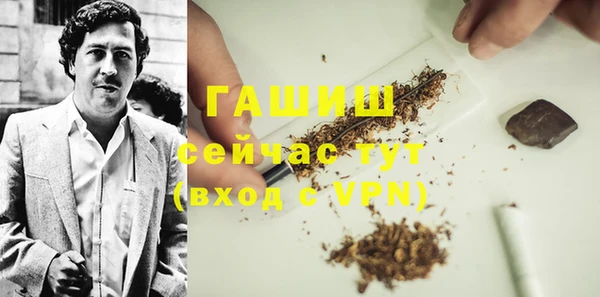 каннабис Наволоки