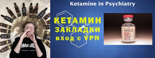 apvp Навашино