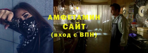марки lsd Надым