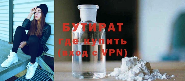 каннабис Наволоки