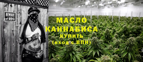 каннабис Наволоки