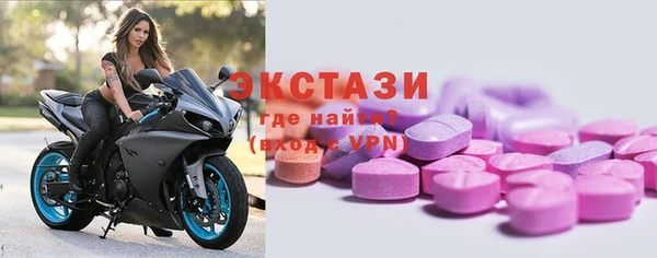каннабис Наволоки