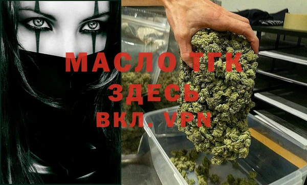 марки lsd Надым