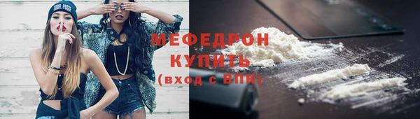 apvp Навашино