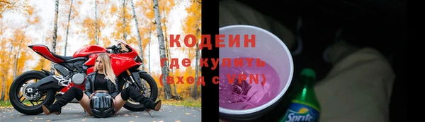 apvp Навашино