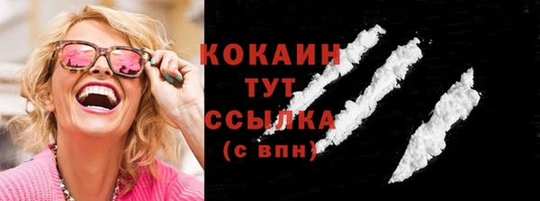 каннабис Наволоки