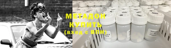 каннабис Наволоки