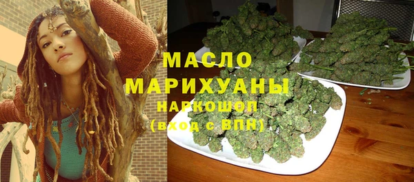 марки lsd Надым