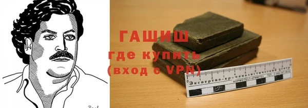 каннабис Наволоки