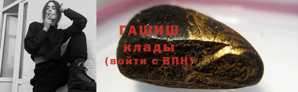 apvp Навашино