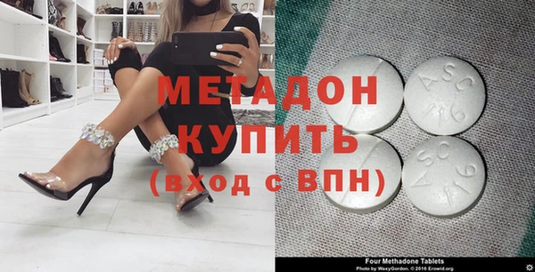 apvp Навашино