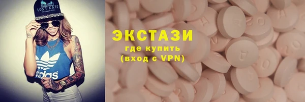 каннабис Наволоки