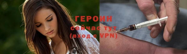 каннабис Наволоки