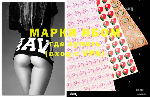 apvp Навашино