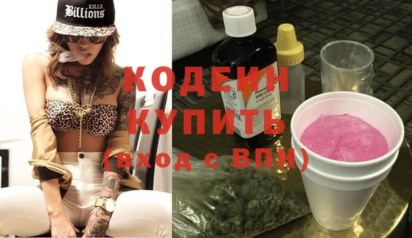 каннабис Наволоки