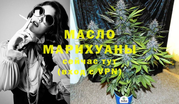 марки lsd Надым