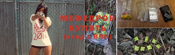 марки lsd Надым