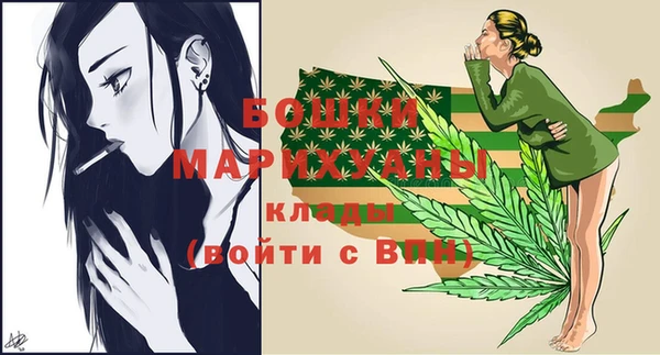 марки lsd Надым