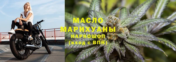 каннабис Наволоки