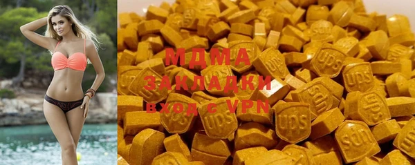 марки lsd Надым