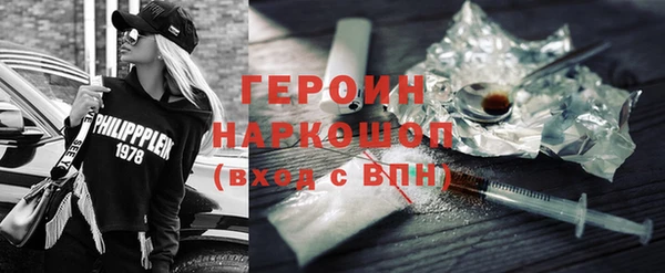 apvp Навашино