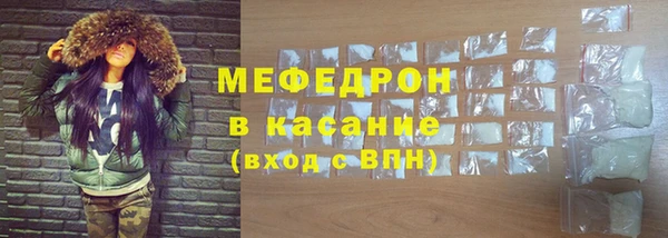 apvp Навашино