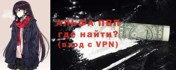 каннабис Наволоки