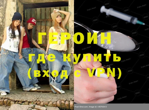 apvp Навашино