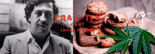 марки lsd Надым