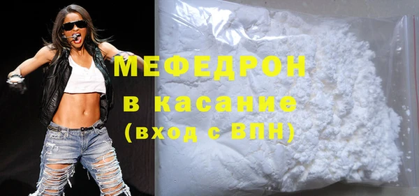 apvp Навашино