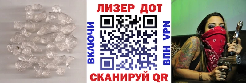 LSD-25 экстази кислота  Нахабино 